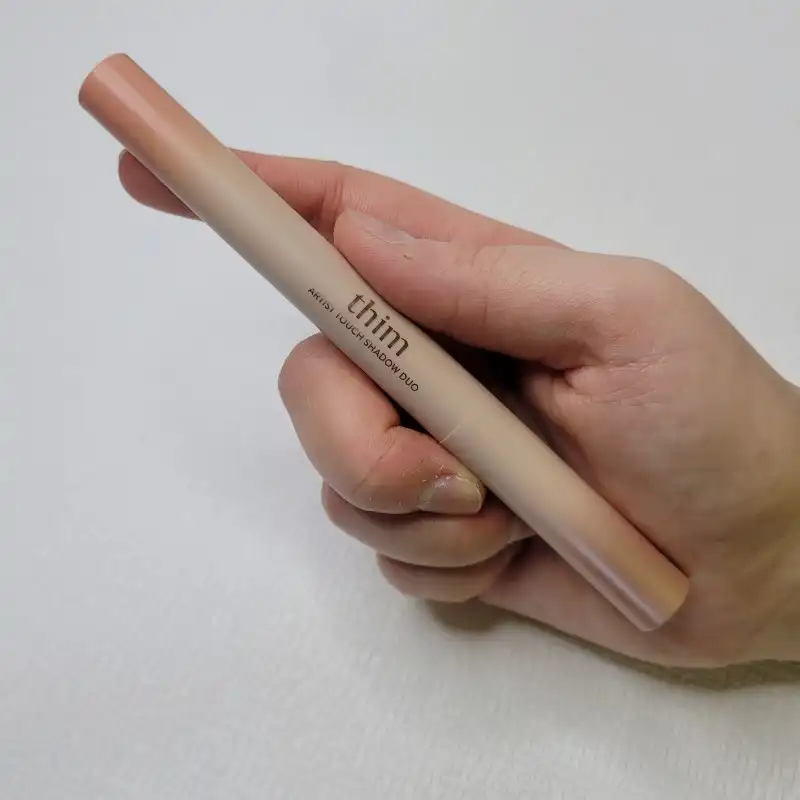 아티스트 터치 섀도우 듀오 [01 어도어]