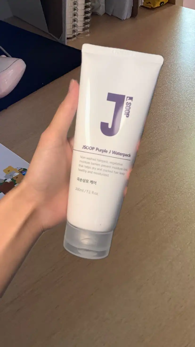 퍼플제이 워터팩 극손상모케어