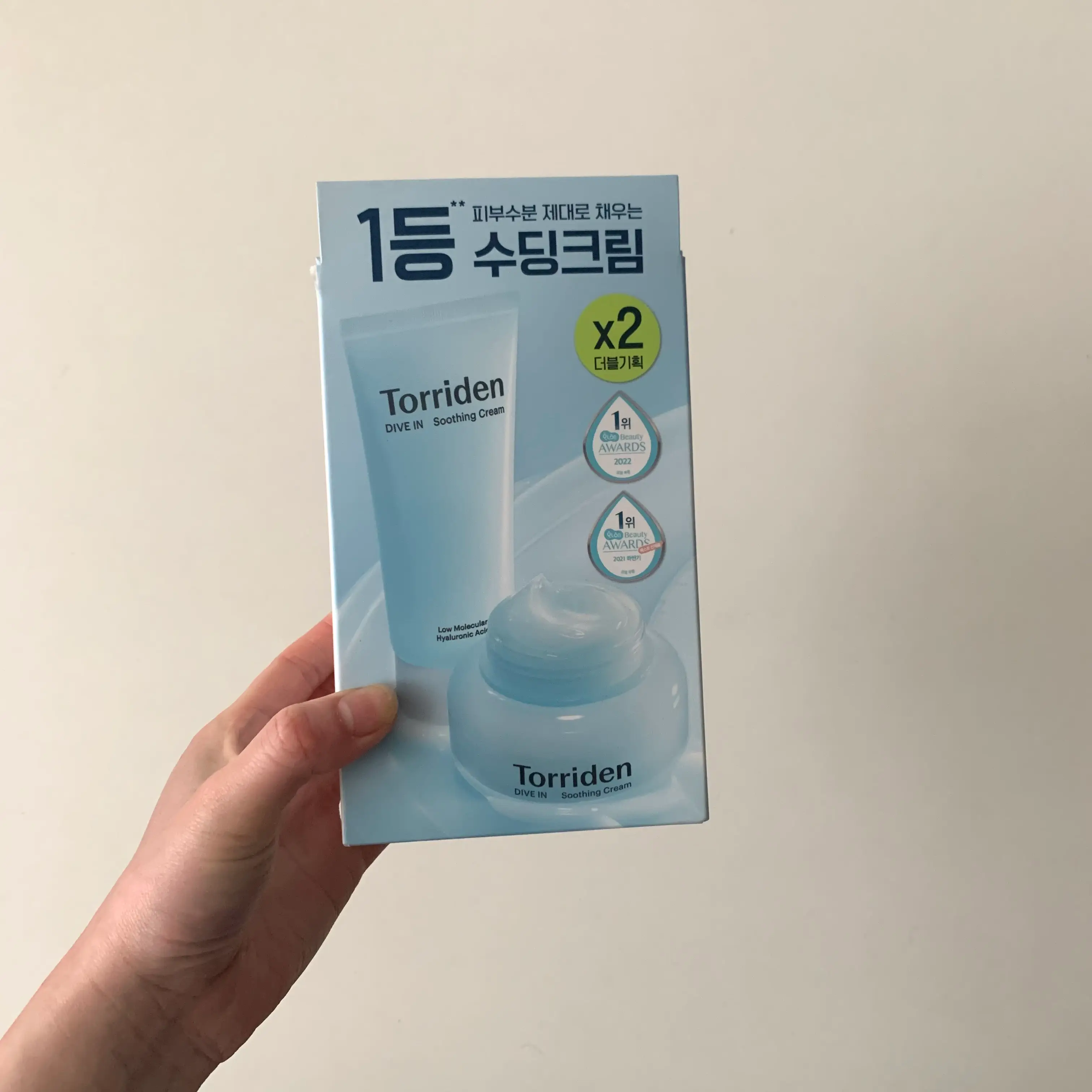 선택된 언니의파우치 리뷰 이미지 - [다이브인 저분자 히알루론산 수딩 크림]