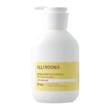 프레쉬 모이스춰 로션