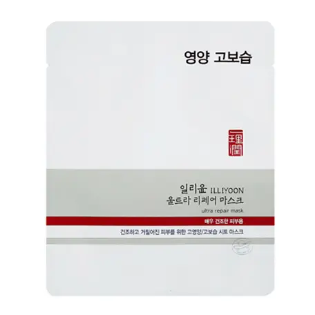 울트라 리페어 마스크