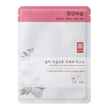 리얼 코튼 무화과 마스크