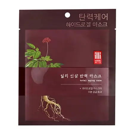 인삼 탄력 마스크