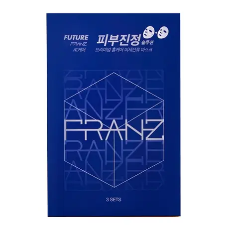 AC케어 이온셀 듀얼 마스크