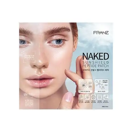 네이키드 선쉴드 펩타이드 패치 R