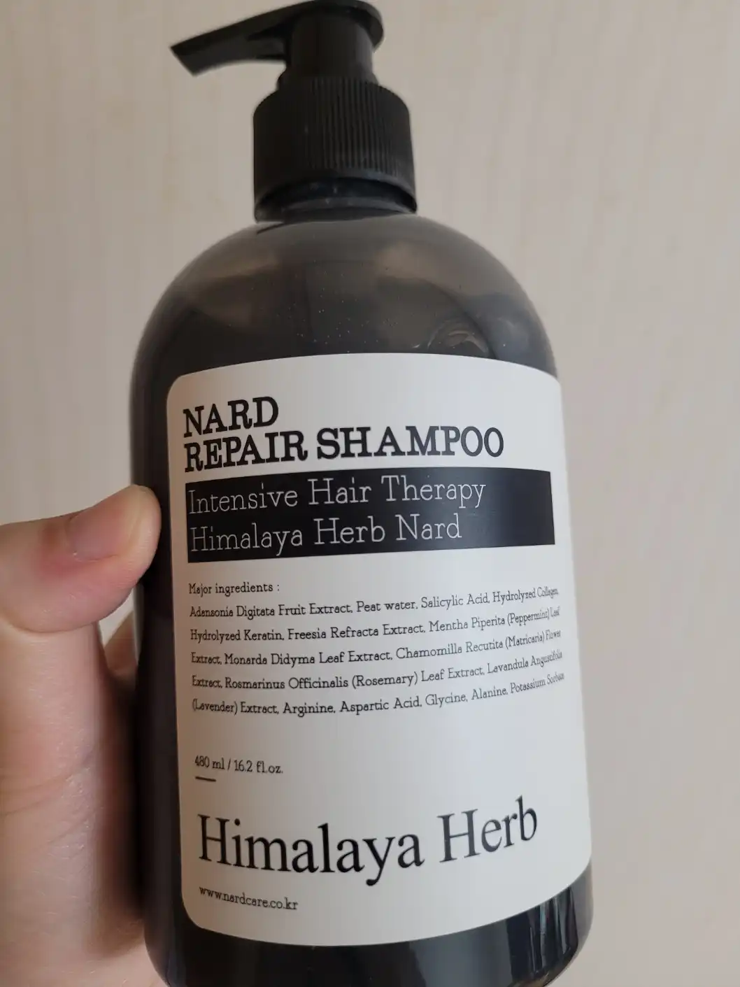 부케가르니 나드 히말라야허브 토탄수 리페어 샴푸