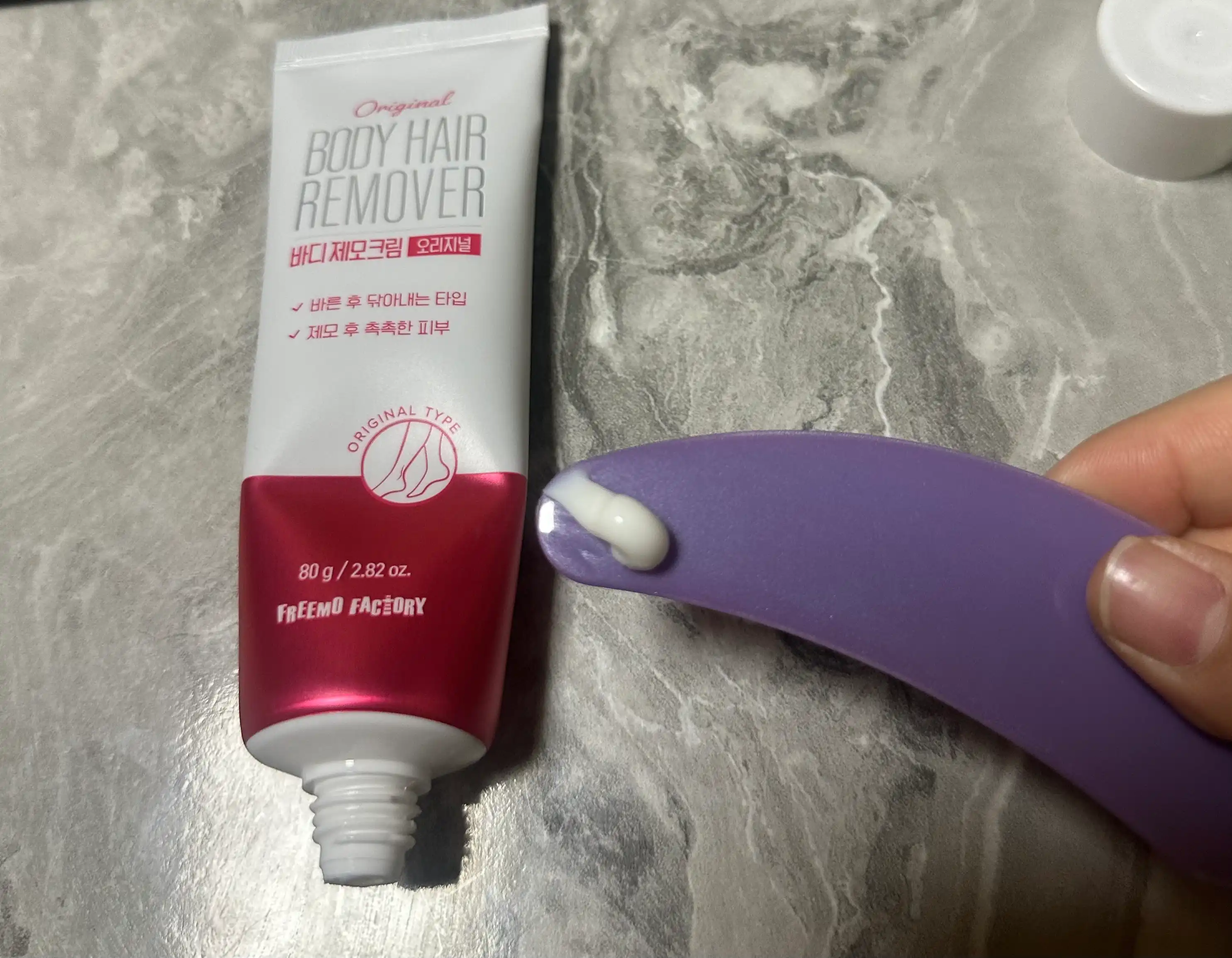 언니의파우치 리뷰 이미지 4 - [바디 제모 크림]