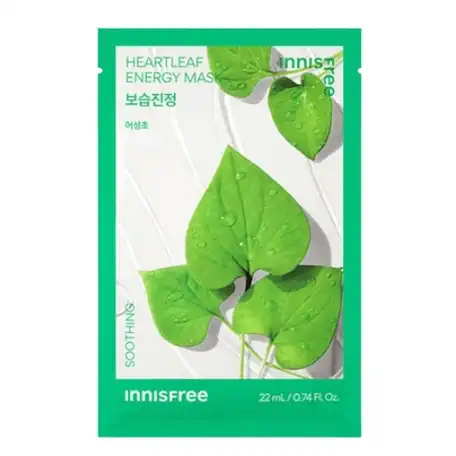 에너지 마스크 [어성초]