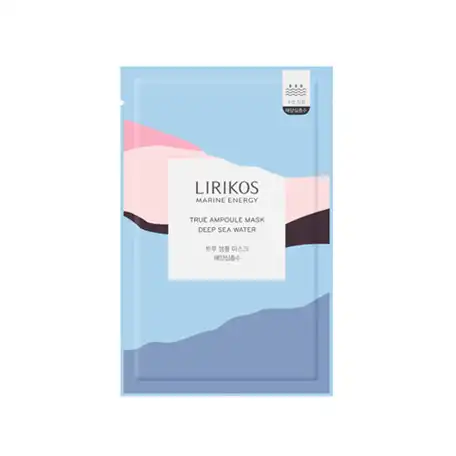 트루 앰플 마스크 해양심층수