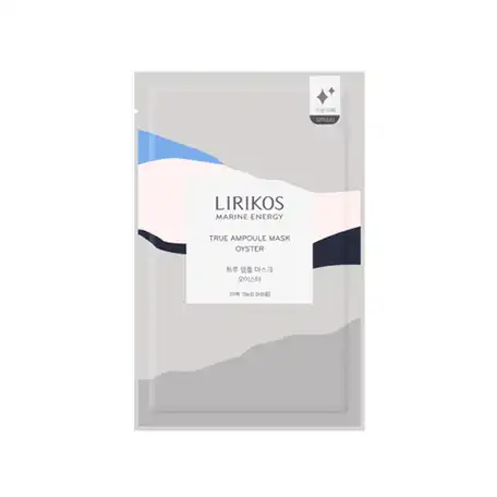 트루 앰플 마스크 오이스터