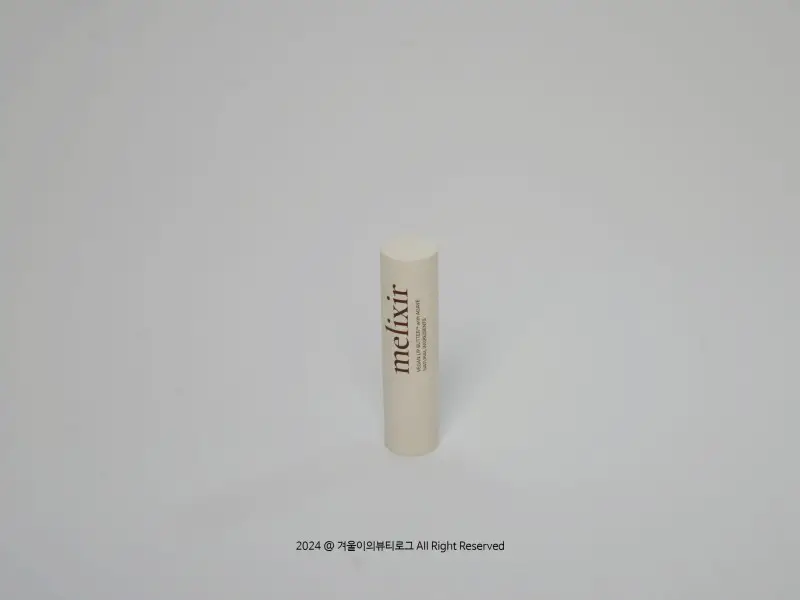 선택된 언니의파우치 리뷰 이미지 - [비건 립 버터 [01 아가베]]