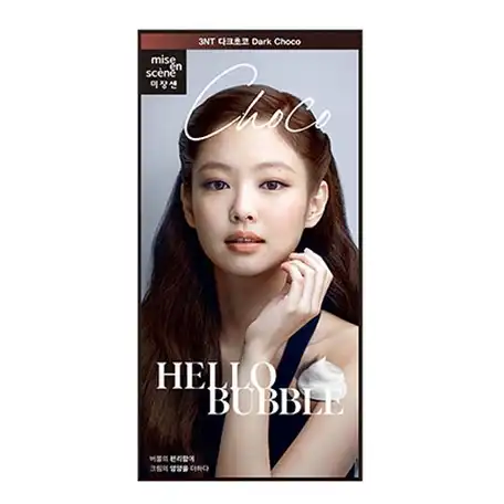 올뉴 헬로버블