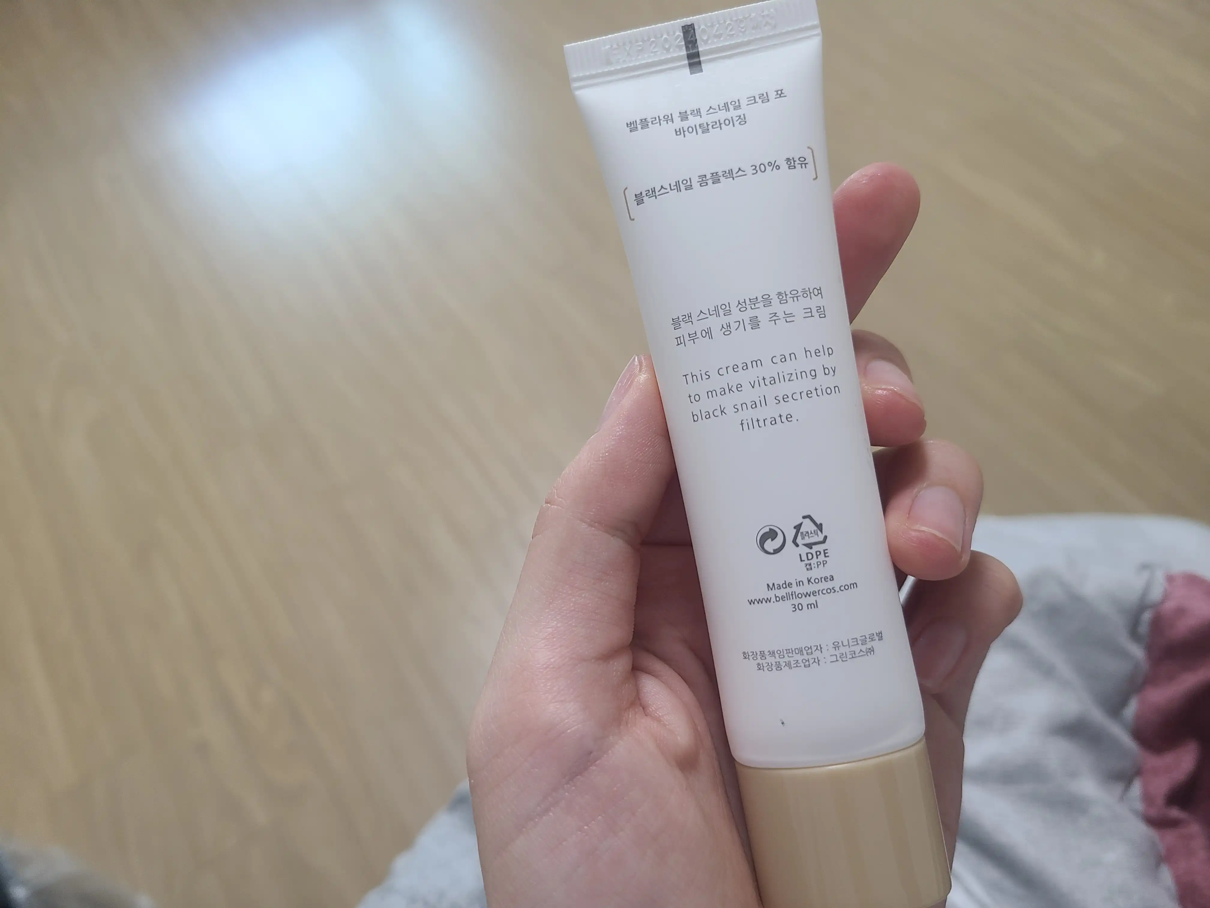 리뷰 이미지