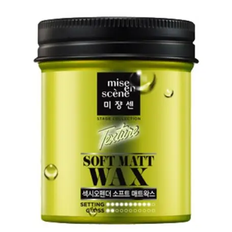 머그샷 섹시오펜더 소프트 매트 왁스