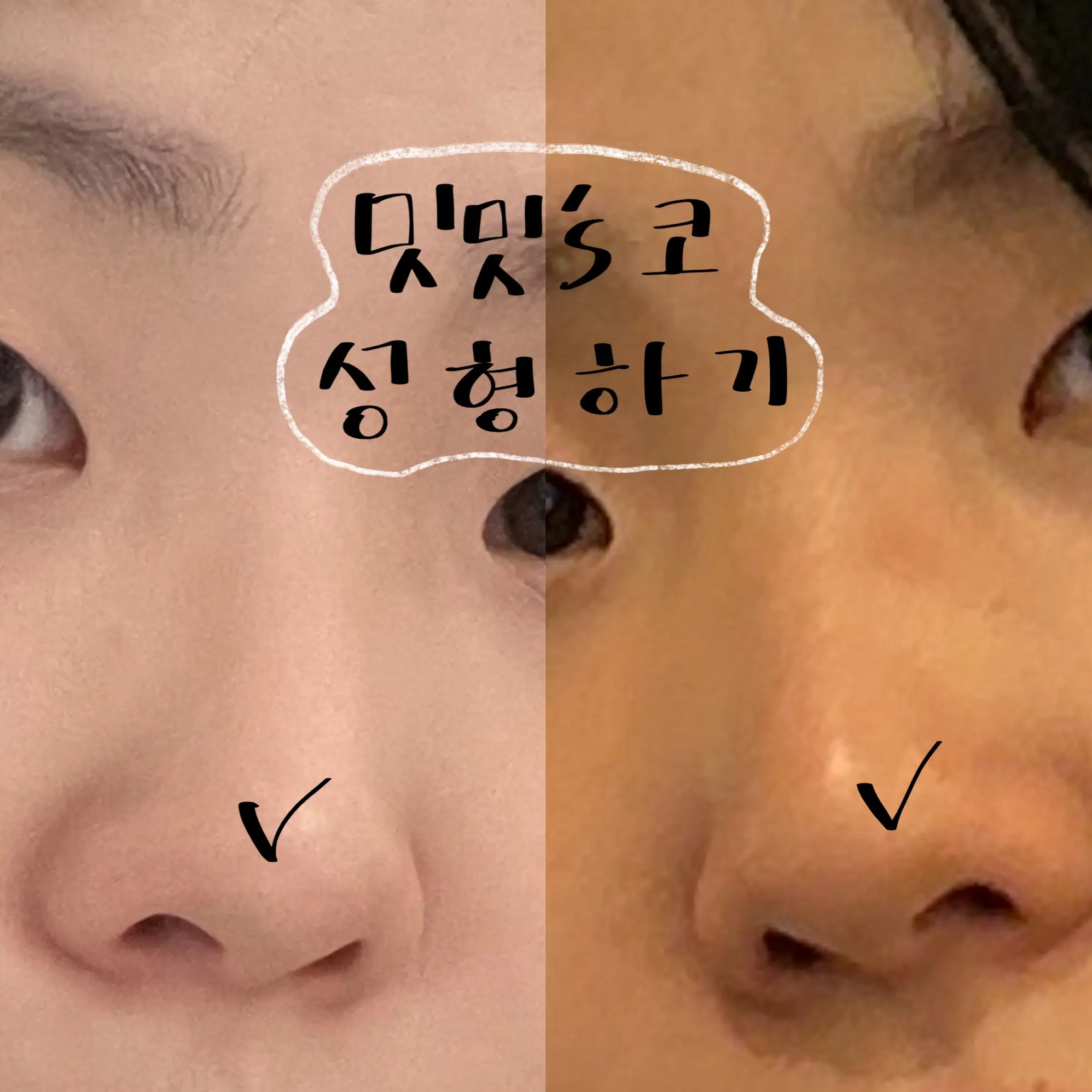 선택된 언니의파우치 리뷰 이미지 - [코튼 컨투어 [스모크드 헤이즐]]