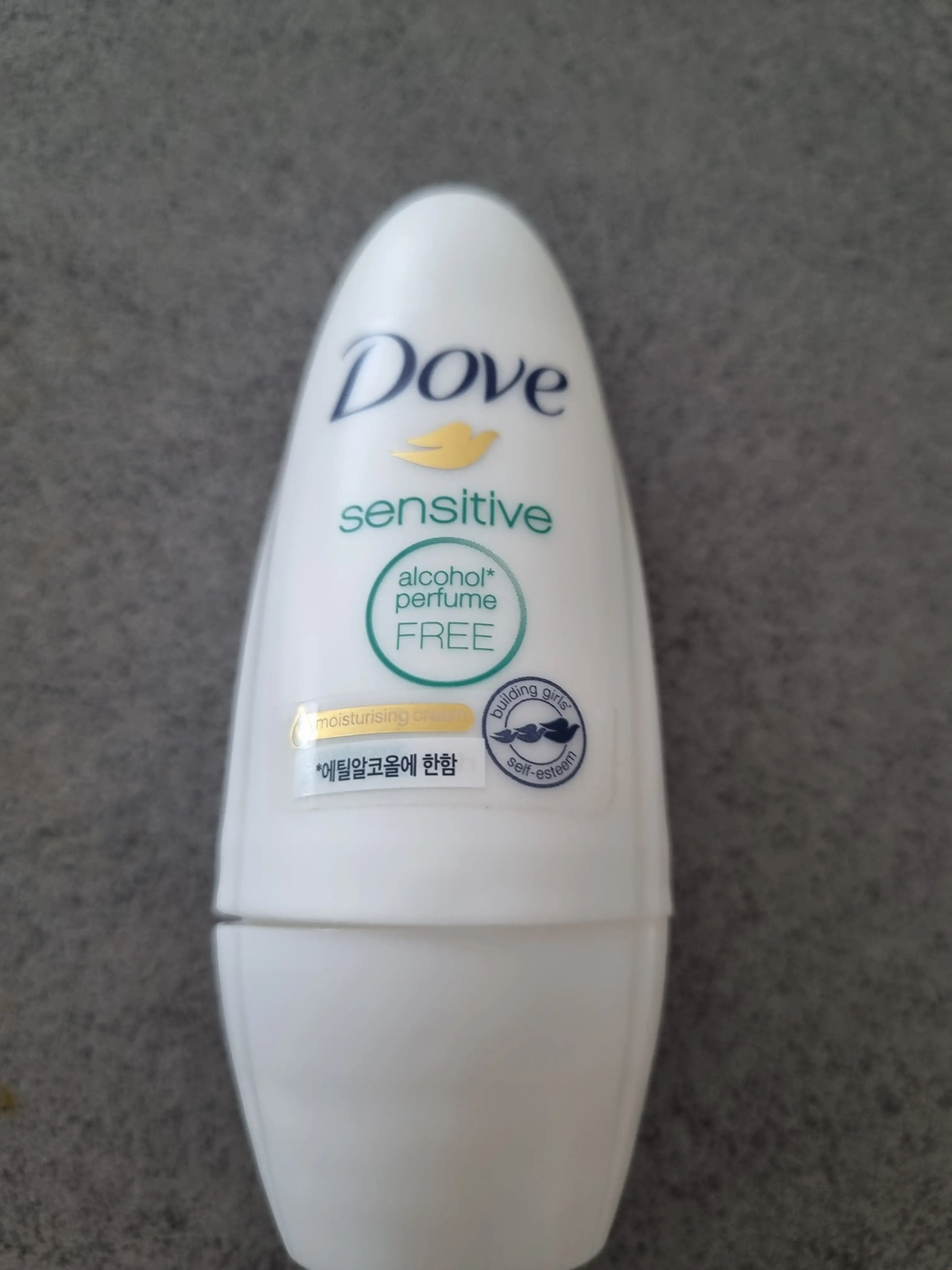 선택된 언니의파우치 리뷰 이미지 - [데오드란트 롤온 [센서티브]]