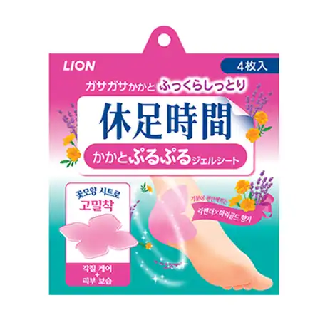발뒤꿈치 젤 시트