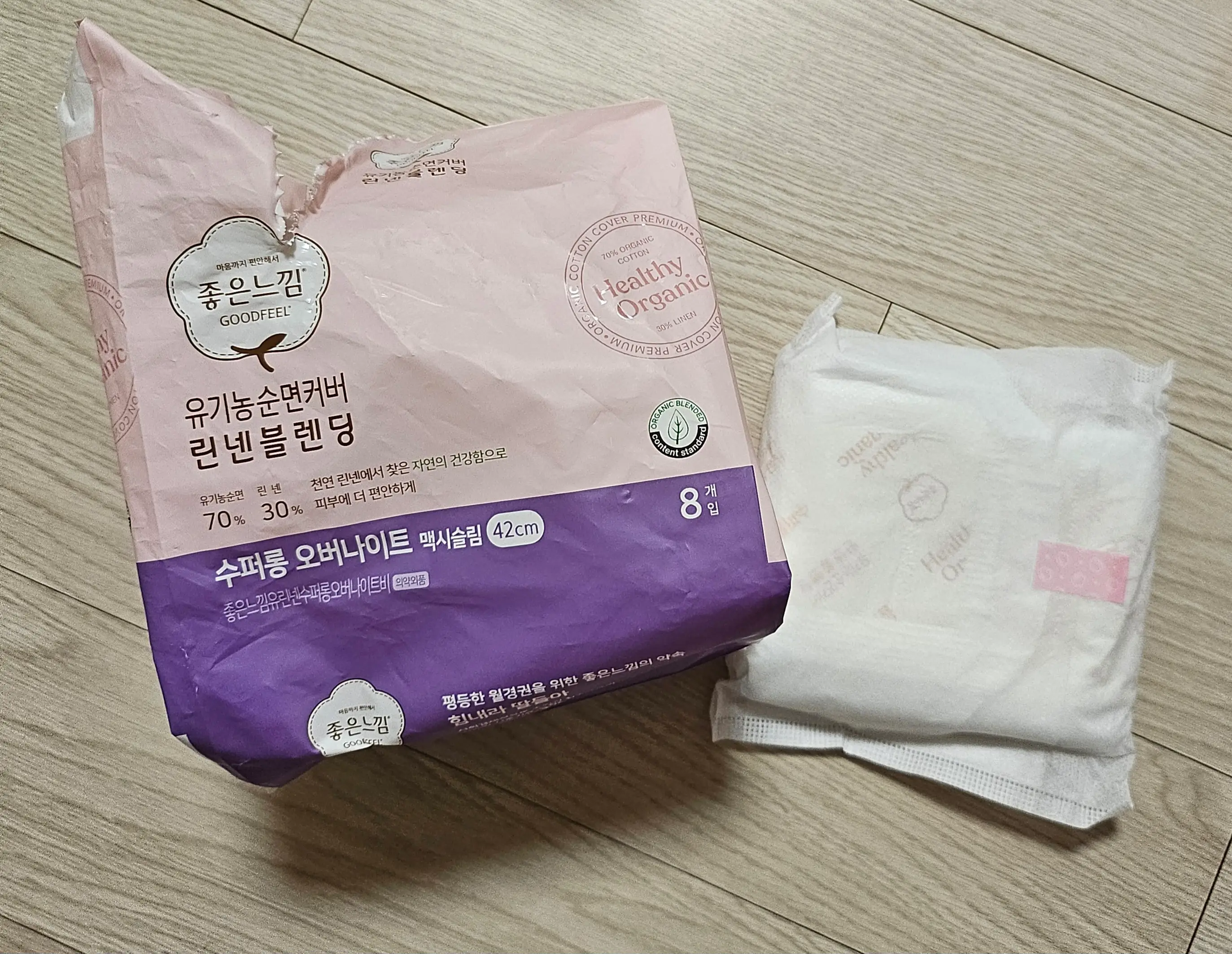 선택된 언니의파우치 리뷰 이미지 - [유기농순면커버 린넨블렌딩 수퍼롱 오버나이트 맥시슬림]