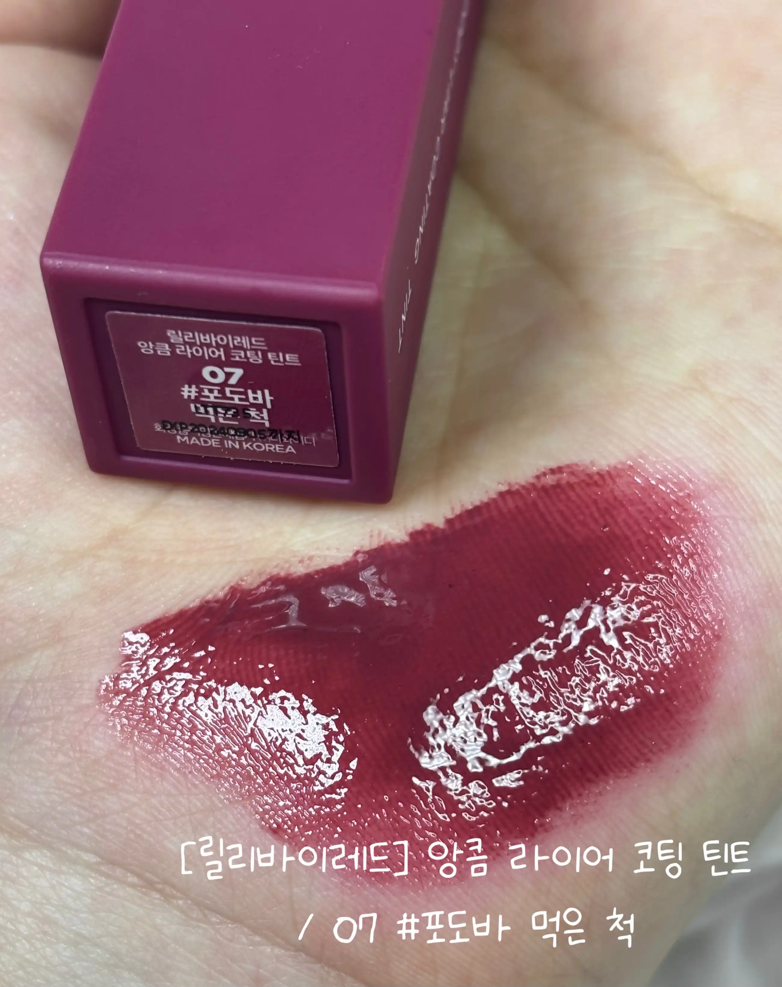 리뷰 이미지