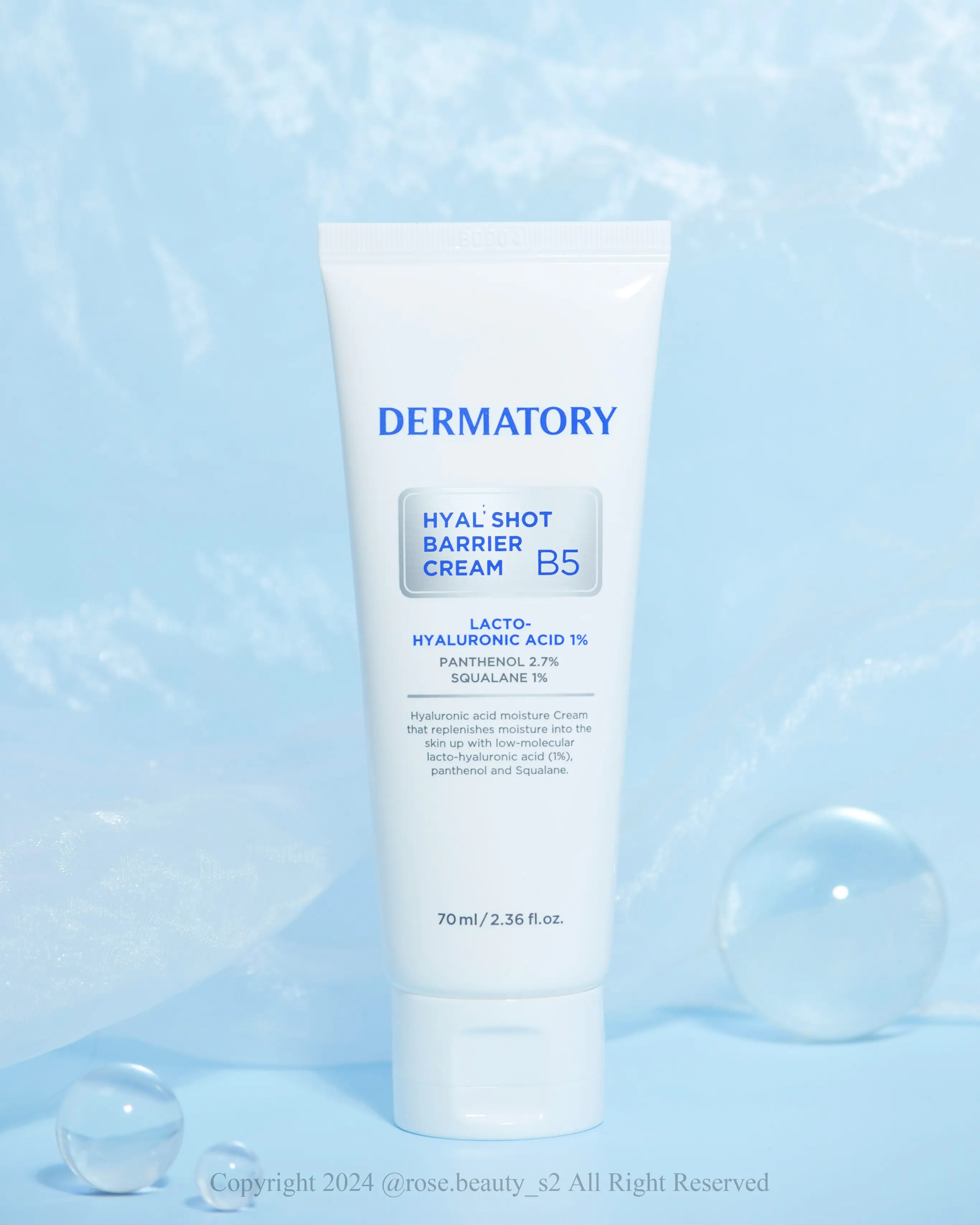 선택된 언니의파우치 리뷰 이미지 - [히알샷 베리어 크림 B5]