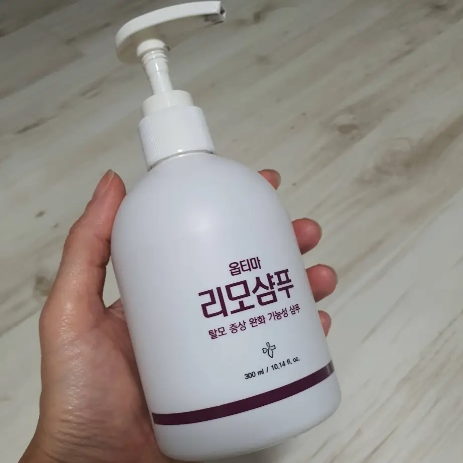 선택된 언니의파우치 리뷰 이미지 - [리모샴푸]