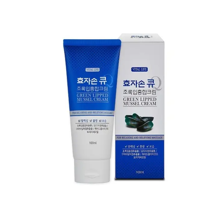 효자손큐 초록입홍합크림