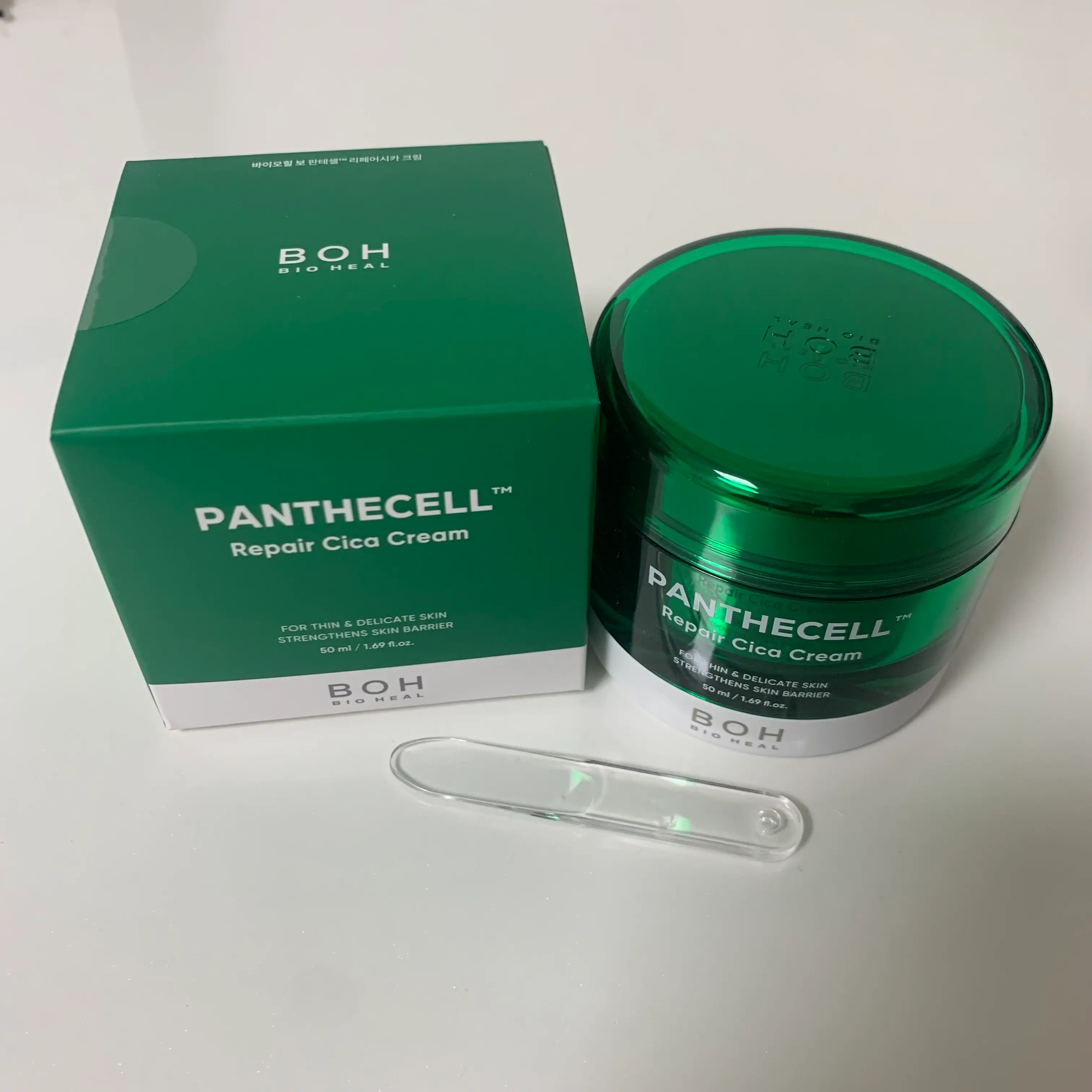 선택된 언니의파우치 리뷰 이미지 - [판테셀 리페어시카 크림]