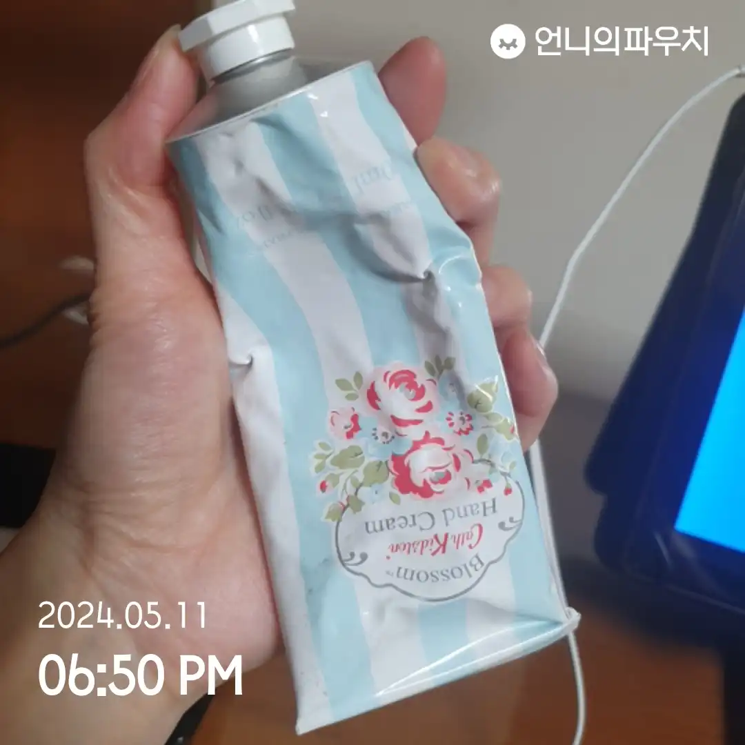 리뷰 이미지