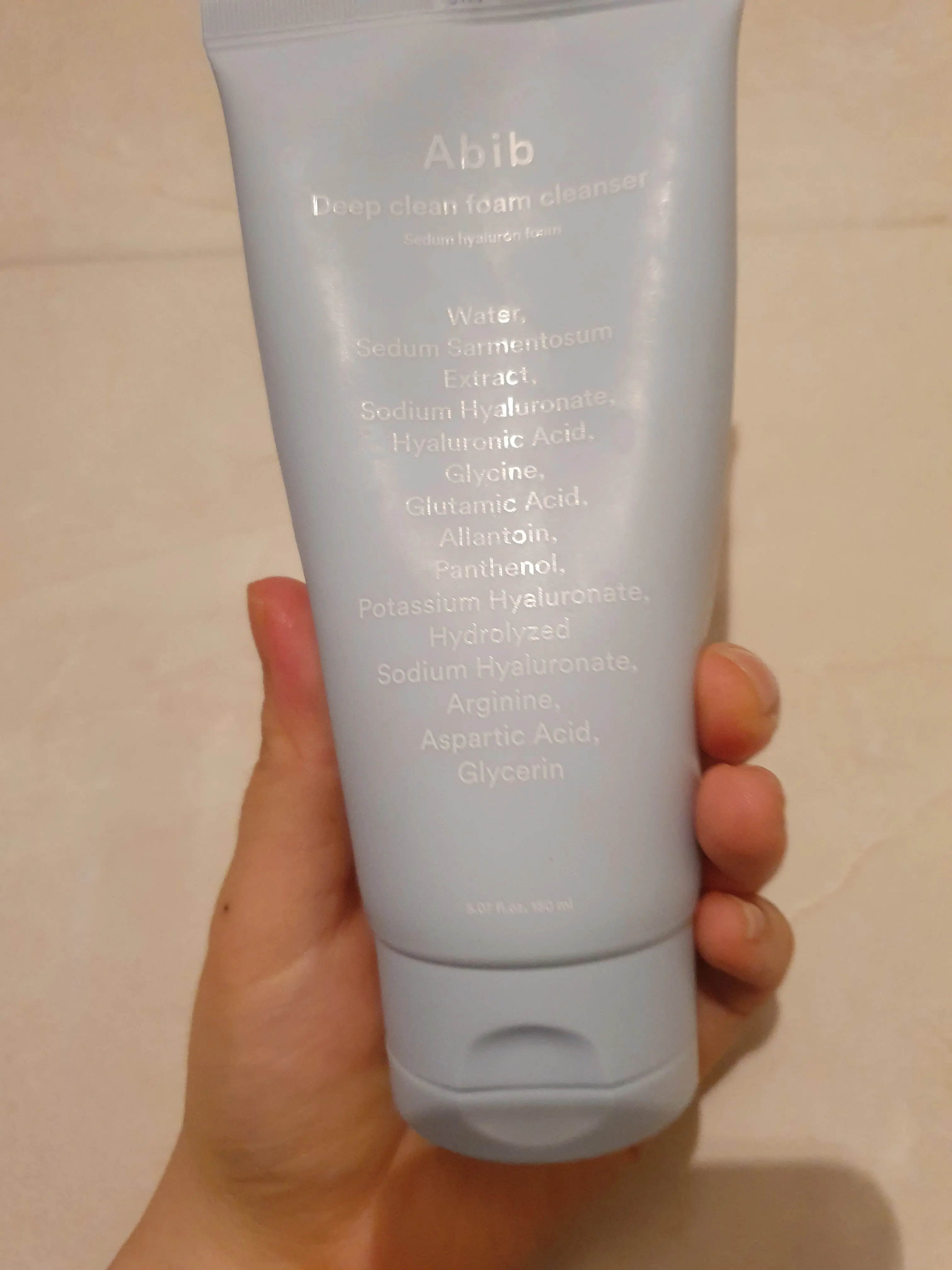 선택된 언니의파우치 리뷰 이미지 - [딥 클린 폼 클렌저 수분초 히알루론 폼]