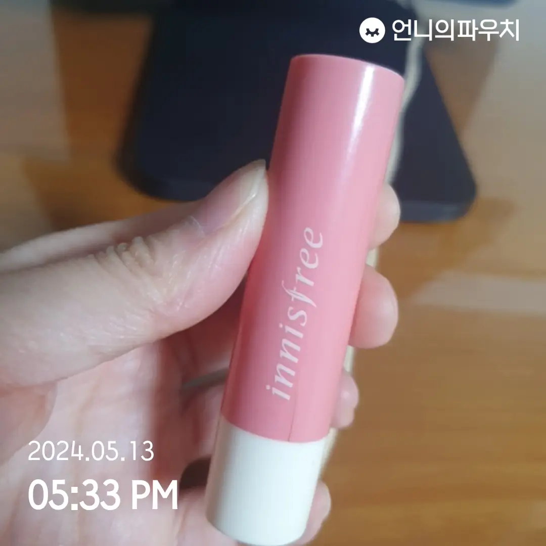 선택된 언니의파우치 리뷰 이미지 - [에코 꽃물 틴트밤 [진달래 틴트밤]]