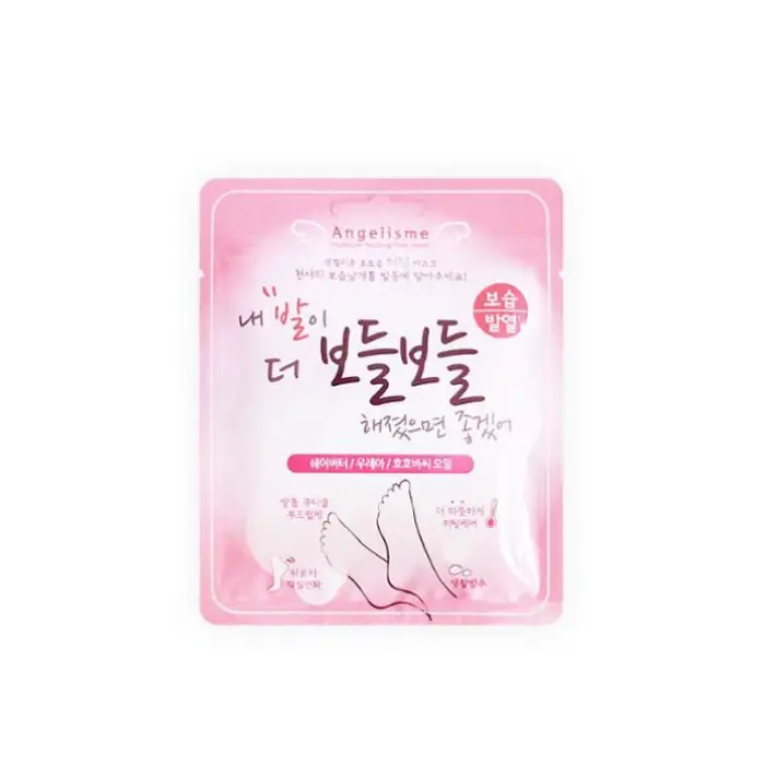 내발이더보들보들 히팅발팩