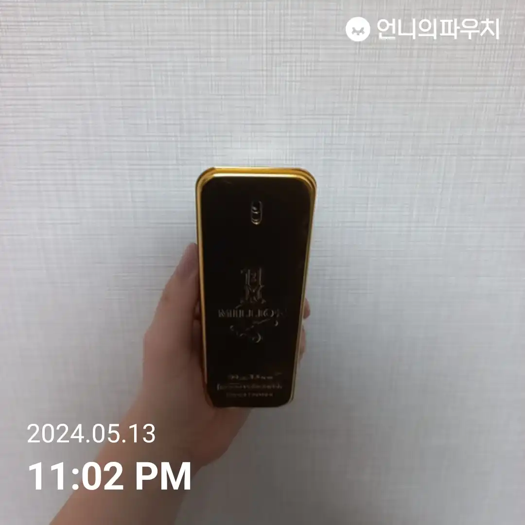 언니의파우치 리뷰 이미지 - [원 밀리언 오드뚜왈렛]