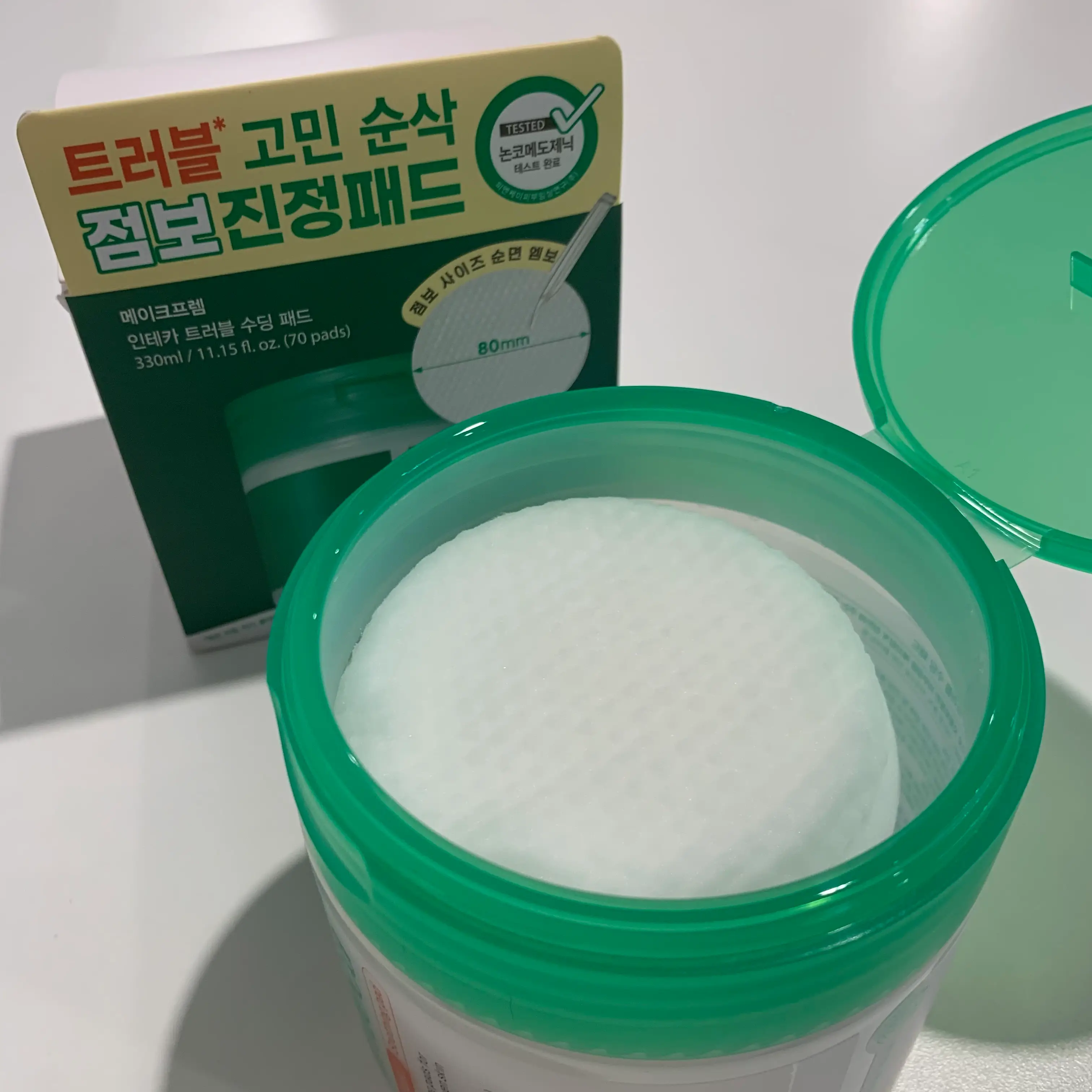 선택된 언니의파우치 리뷰 이미지 - [인테카 트러블 수딩 패드]