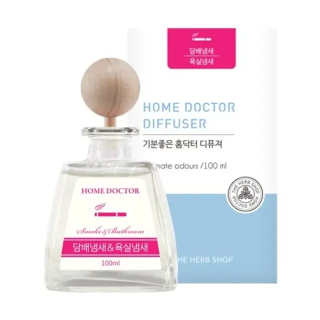 기분좋은 홈닥터 디퓨저