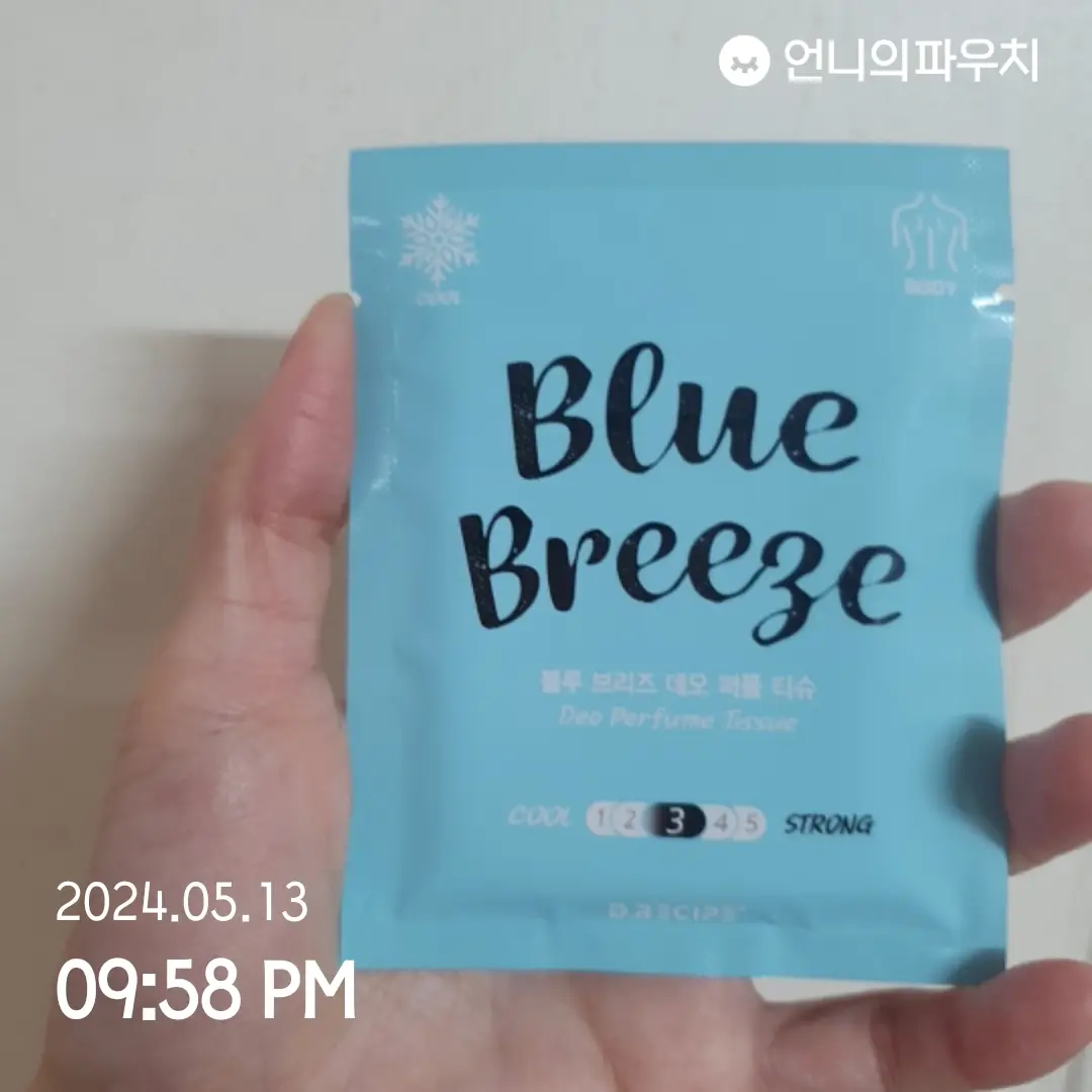 선택된 언니의파우치 리뷰 이미지 - [블루 브리즈 데오 퍼퓸 티슈]