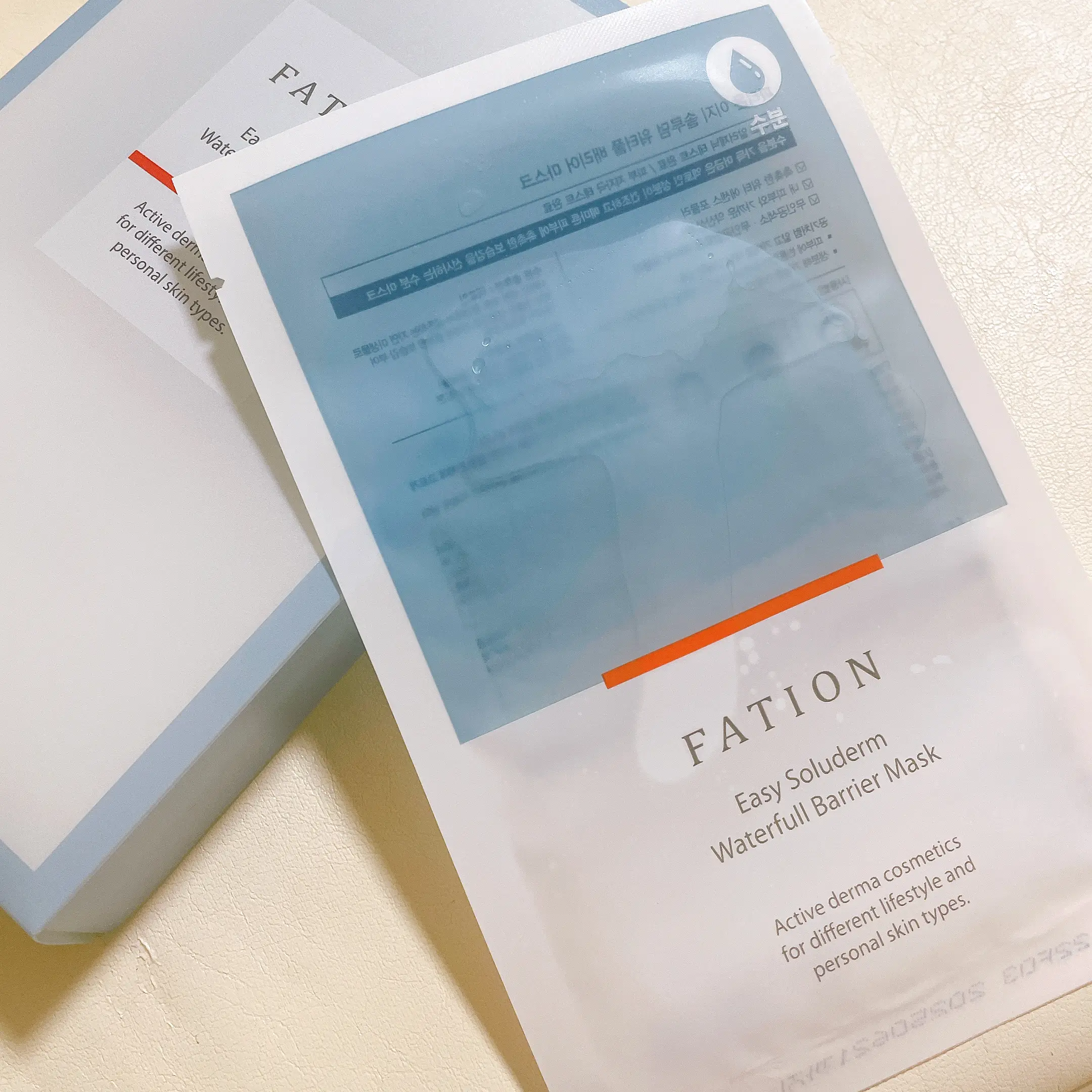 선택된 언니의파우치 리뷰 이미지 - [이지 솔루덤 워터풀 배리어 마스크]