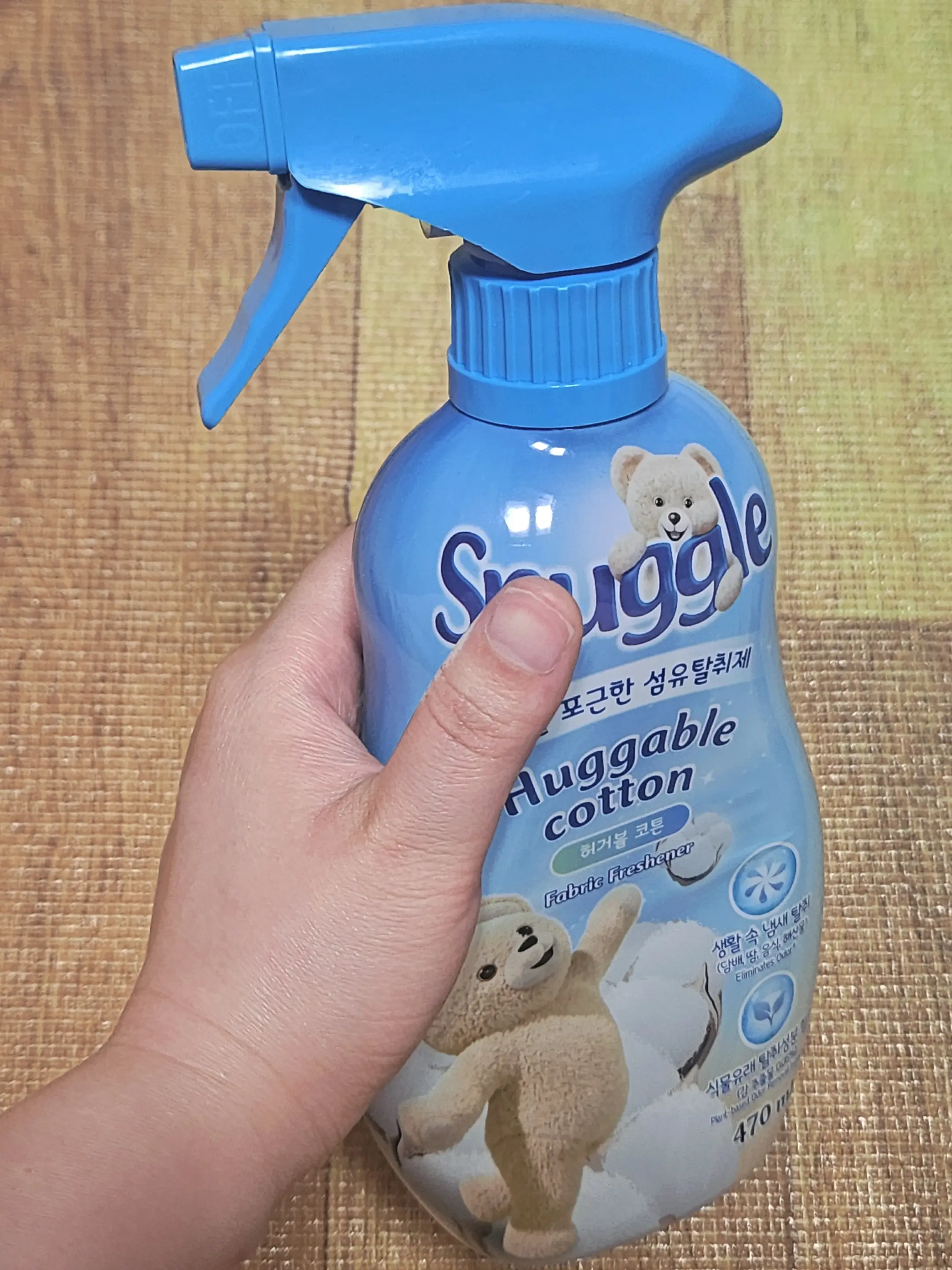 선택된 언니의파우치 리뷰 이미지 - [섬유탈취제 [허거블 코튼]]