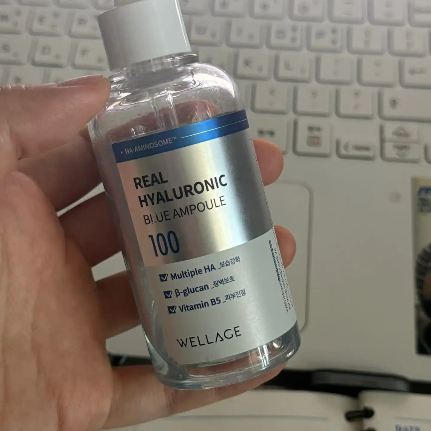 리얼 히알루로닉 블루 100 앰플