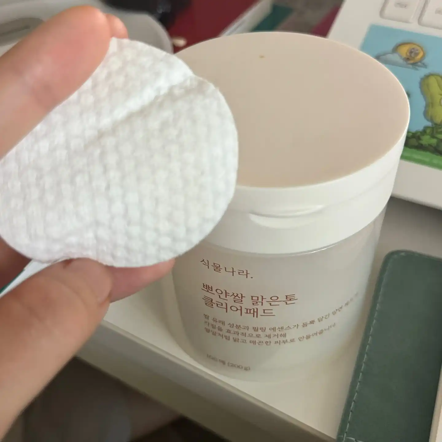 리뷰 이미지