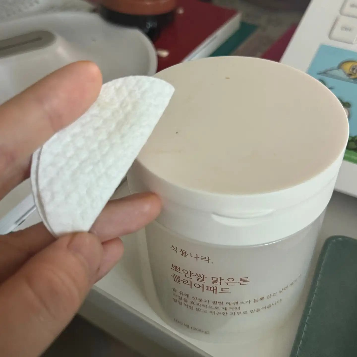 리뷰 이미지