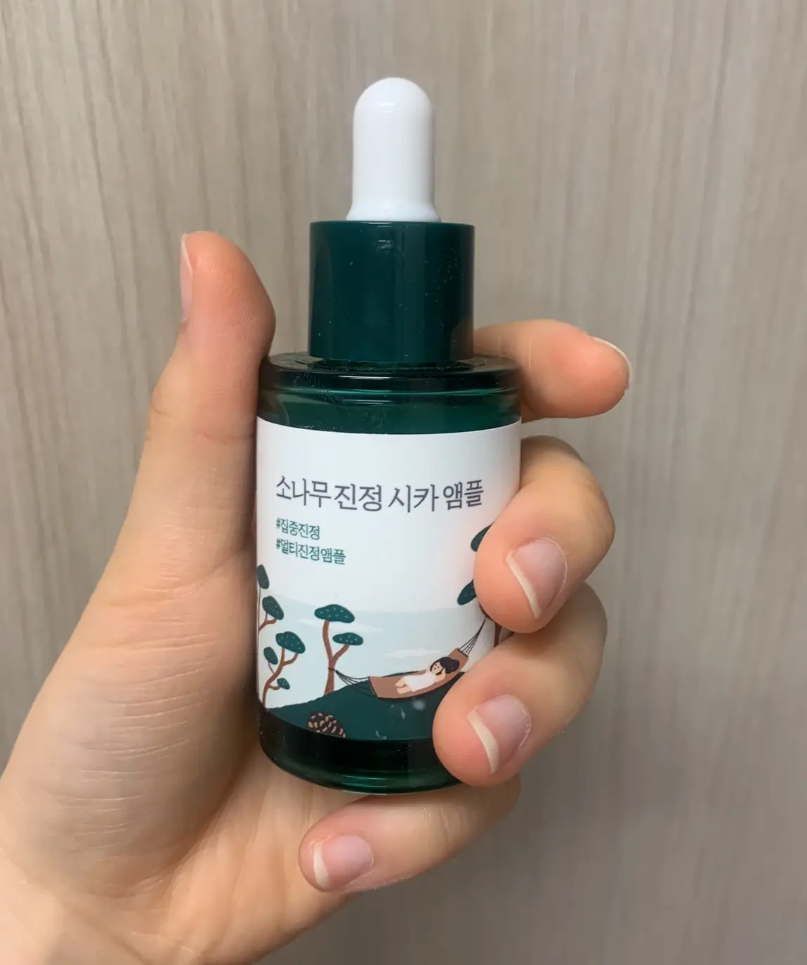 선택된 언니의파우치 리뷰 이미지 - [소나무 진정 시카 앰플]