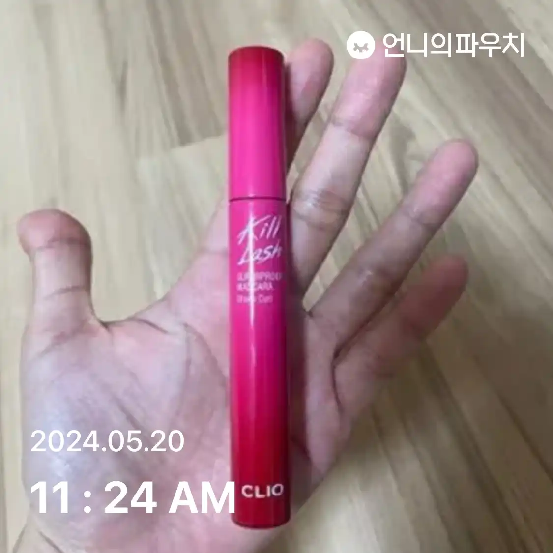 리뷰 이미지