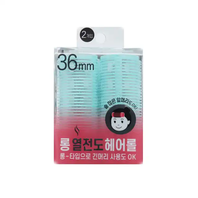 롱 열전도 헤어롤 36mm