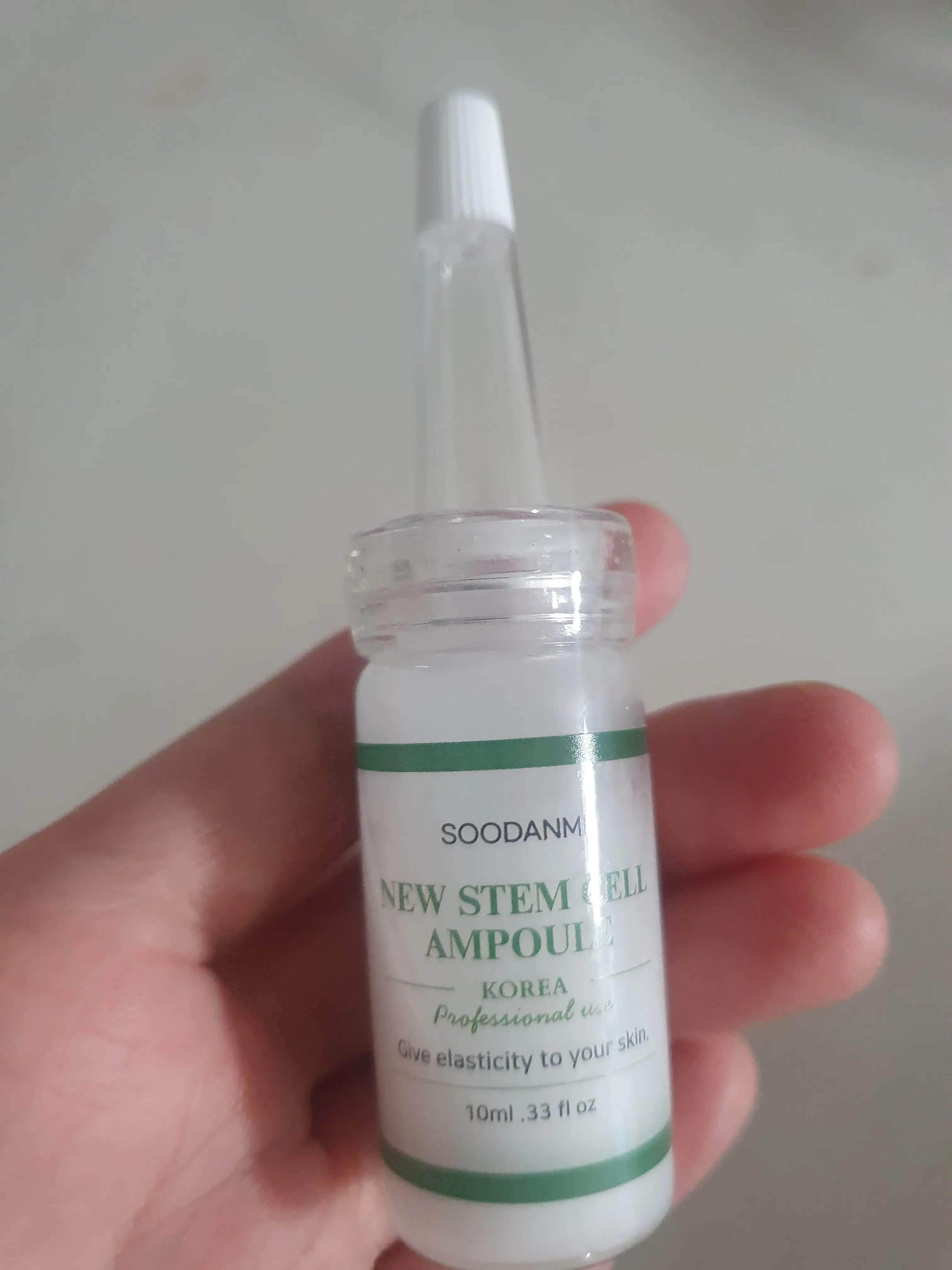 선택된 언니의파우치 리뷰 이미지 - [히알루론산 앰플]