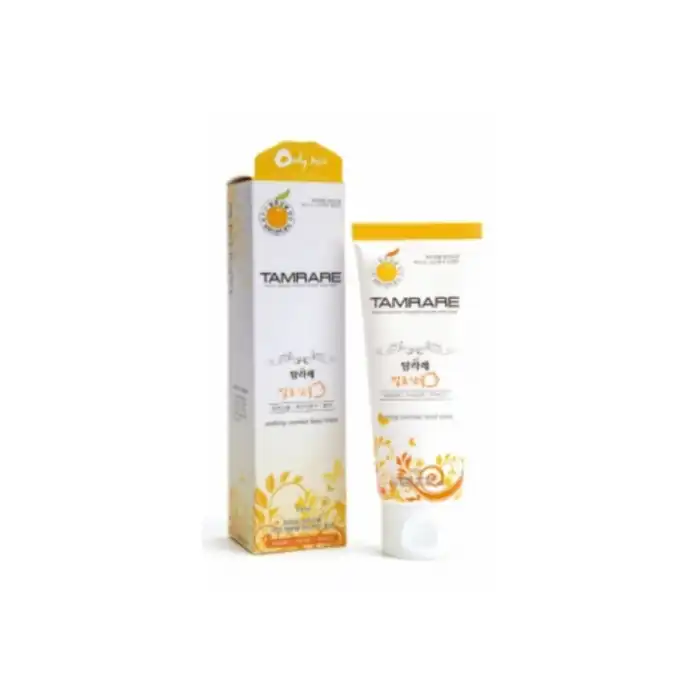 제주감귤 수딩 핸드케어 로션