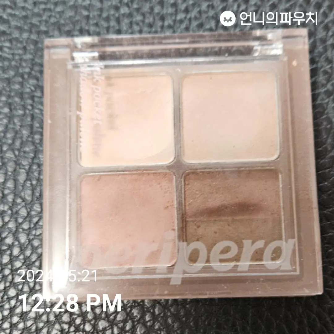 선택된 언니의파우치 리뷰 이미지 - [잉크 포켓 섀도우 팔레트]