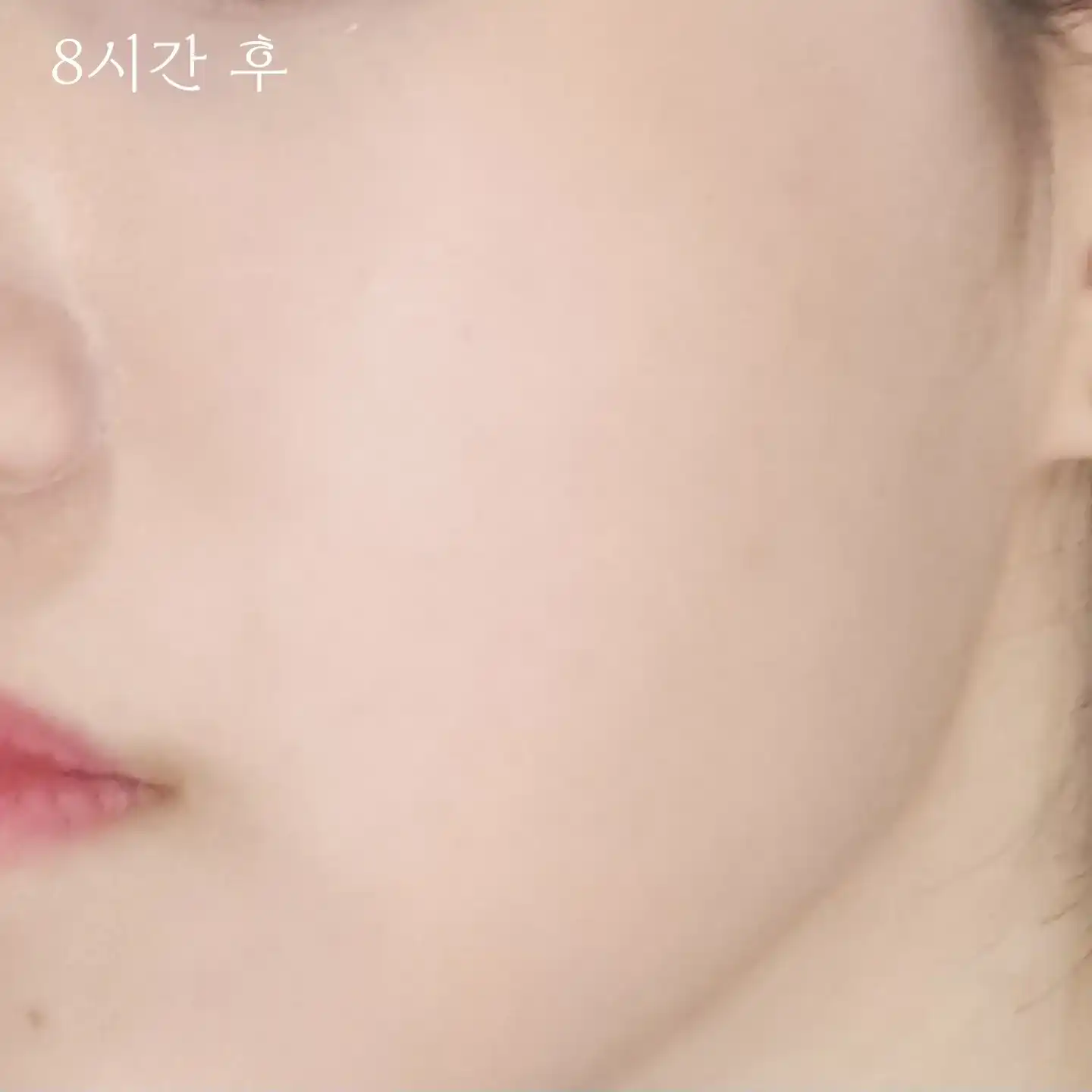 선택된 언니의파우치 리뷰 이미지 - [스킨케어링 워터 쿠션]