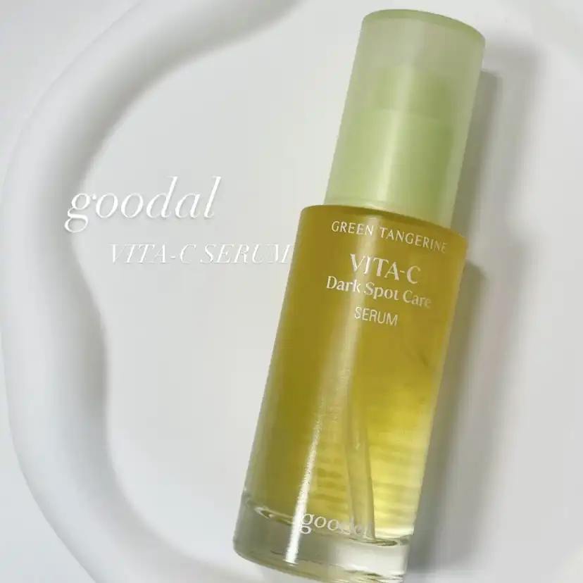 청귤 비타C 잡티케어 세럼