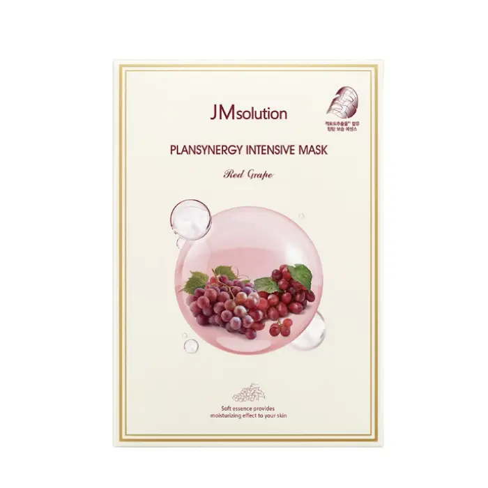 플랜시너지 인텐시브 마스크