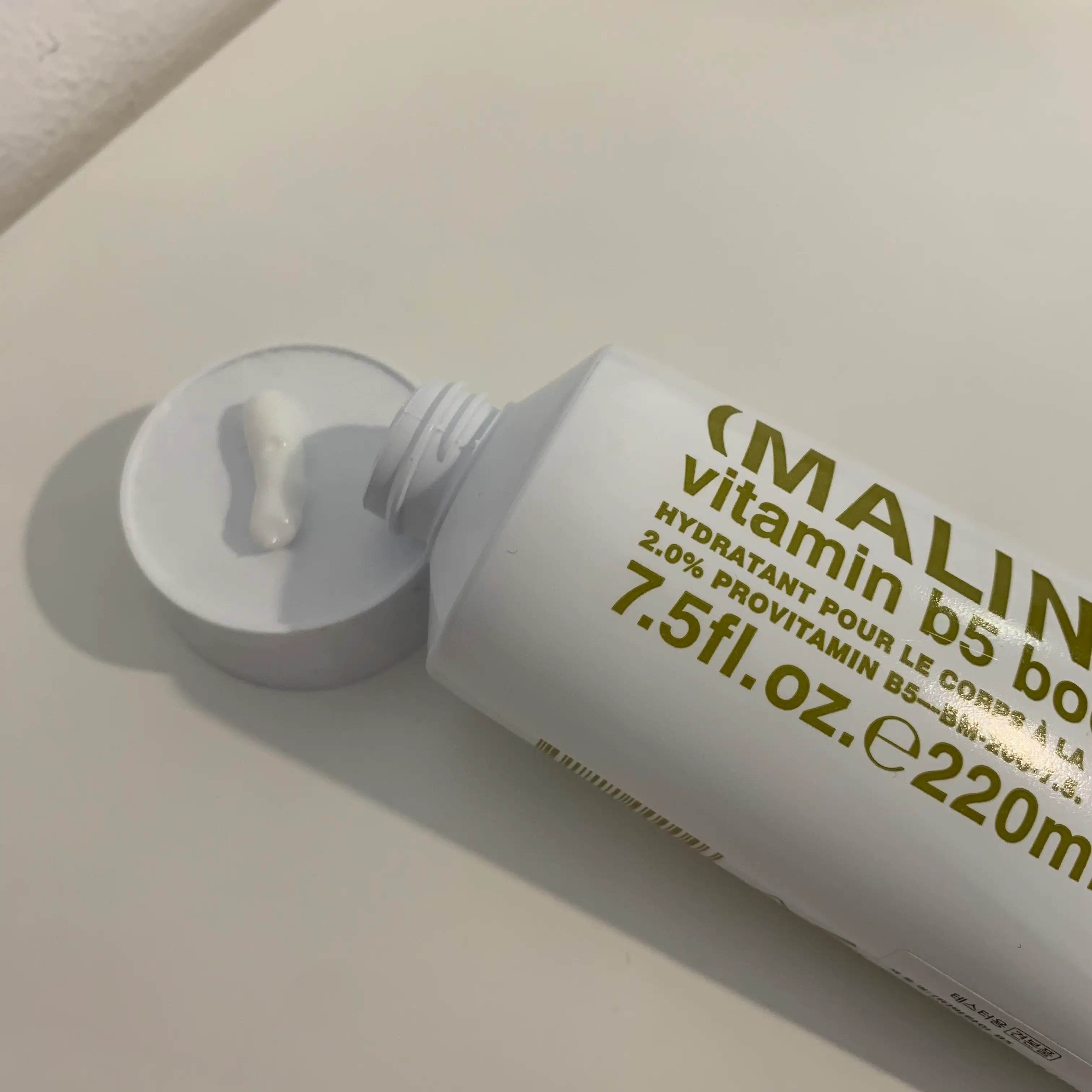 선택된 언니의파우치 리뷰 이미지 - [비타민 B5 바디 모이스쳐라이저]